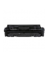 canon Toner CLBP Cartridge 055H Cyan 3019C002 - nr 23