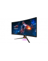 asus Monitor 35 PG35VQ - nr 16