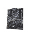 gigabyte Płyta główna X570 UD AM4 4DDR4 USB 3/HDMI ATX - nr 20
