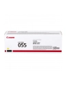 canon Toner CLBP Cartridge 055 żółty 3013C002 - nr 27