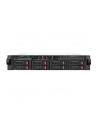 Silverstone Obudowa Serwerowa 2U SST-RM21-308 - nr 19
