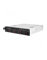 Silverstone Obudowa Serwerowa 2U SST-RM21-308 - nr 3