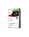 seagate Dysk IronWolf Pro 8TB SATA 3,5 ST8000NE0001 - nr 3
