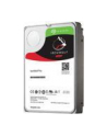 seagate Dysk IronWolf Pro 8TB SATA 3,5 ST8000NE0001 - nr 15