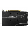 msi Karta graficzna GeForce GTX 1660 Ti VENTUS XS 6GB OC 192BIT GDDR6 3DP/HDMI - nr 12