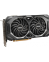 msi Karta graficzna Radeon RX 5700 XT MECH OC 8G GDDR6 256BIT HDMI/3DP - nr 50