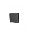 newstar Uchwyt do monitora LFD FPMA-W25BLACK czarny - nr 12