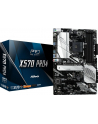 asrock Płyta główna X570 Pro4 4DDR4 HDMI/DP/USB M.2 ATX - nr 12