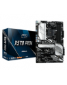 asrock Płyta główna X570 Pro4 4DDR4 HDMI/DP/USB M.2 ATX - nr 15