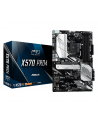 asrock Płyta główna X570 Pro4 4DDR4 HDMI/DP/USB M.2 ATX - nr 1