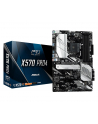 asrock Płyta główna X570 Pro4 4DDR4 HDMI/DP/USB M.2 ATX - nr 36