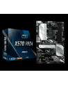asrock Płyta główna X570 Pro4 4DDR4 HDMI/DP/USB M.2 ATX - nr 64