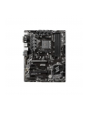 msi Płyta główna B450-A PRO MAX AM4 DDR4 HDMI/DVI/VGA ATX - nr 12