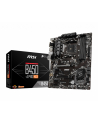 msi Płyta główna B450-A PRO MAX AM4 DDR4 HDMI/DVI/VGA ATX - nr 13