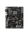 msi Płyta główna B450-A PRO MAX AM4 DDR4 HDMI/DVI/VGA ATX - nr 14