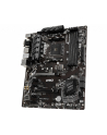 msi Płyta główna B450-A PRO MAX AM4 DDR4 HDMI/DVI/VGA ATX - nr 16