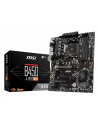 msi Płyta główna B450-A PRO MAX AM4 DDR4 HDMI/DVI/VGA ATX - nr 17