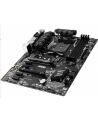msi Płyta główna B450-A PRO MAX AM4 DDR4 HDMI/DVI/VGA ATX - nr 19