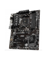 msi Płyta główna B450-A PRO MAX AM4 DDR4 HDMI/DVI/VGA ATX - nr 20
