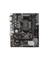 msi Płyta główna B450-A PRO MAX AM4 DDR4 HDMI/DVI/VGA ATX - nr 21