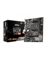 msi Płyta główna B450-A PRO MAX AM4 DDR4 HDMI/DVI/VGA ATX - nr 22