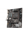 msi Płyta główna B450-A PRO MAX AM4 DDR4 HDMI/DVI/VGA ATX - nr 23