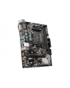 msi Płyta główna B450-A PRO MAX AM4 DDR4 HDMI/DVI/VGA ATX - nr 25