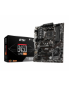 msi Płyta główna B450-A PRO MAX AM4 DDR4 HDMI/DVI/VGA ATX - nr 28