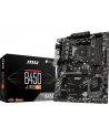 msi Płyta główna B450-A PRO MAX AM4 DDR4 HDMI/DVI/VGA ATX - nr 42