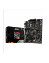 msi Płyta główna B450-A PRO MAX AM4 DDR4 HDMI/DVI/VGA ATX - nr 43