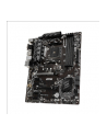 msi Płyta główna B450-A PRO MAX AM4 DDR4 HDMI/DVI/VGA ATX - nr 44