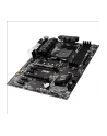 msi Płyta główna B450-A PRO MAX AM4 DDR4 HDMI/DVI/VGA ATX - nr 45