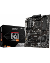 msi Płyta główna B450-A PRO MAX AM4 DDR4 HDMI/DVI/VGA ATX - nr 47