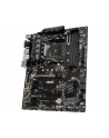 msi Płyta główna B450-A PRO MAX AM4 DDR4 HDMI/DVI/VGA ATX - nr 48