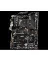 msi Płyta główna B450-A PRO MAX AM4 DDR4 HDMI/DVI/VGA ATX - nr 52