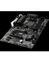 msi Płyta główna B450-A PRO MAX AM4 DDR4 HDMI/DVI/VGA ATX - nr 53