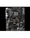 msi Płyta główna B450-A PRO MAX AM4 DDR4 HDMI/DVI/VGA ATX - nr 54