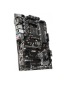 msi Płyta główna B450-A PRO MAX AM4 DDR4 HDMI/DVI/VGA ATX - nr 56