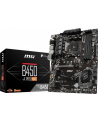msi Płyta główna B450-A PRO MAX AM4 DDR4 HDMI/DVI/VGA ATX - nr 2