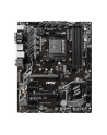 msi Płyta główna B450-A PRO MAX AM4 DDR4 HDMI/DVI/VGA ATX - nr 4