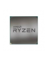 amd Procesor Ryzen 9 3900X 3,8GHz 100-100000023BOX - nr 34