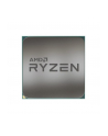 amd Procesor Ryzen 9 3900X 3,8GHz 100-100000023BOX - nr 9