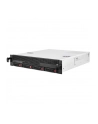 Silverstone Obudowa Serwerowa 2U SST-RM21-304 - nr 3