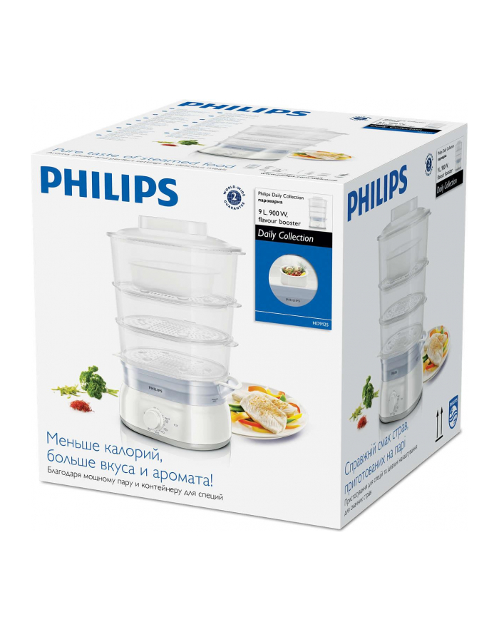 Parowar Philips HD9125/90 (9 litrów; kolor biały) główny