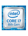 Intel NUC BOXNUC8I7BEK2 MASTERBOX - nr 20