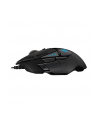 Mysz Logitech G502 Gaming HERO EU 910-005471 (optyczna; 16000 DPI; kolor czarny - nr 14