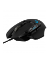 Mysz Logitech G502 Gaming HERO EU 910-005471 (optyczna; 16000 DPI; kolor czarny - nr 57