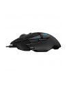 Mysz Logitech G502 Gaming HERO EU 910-005471 (optyczna; 16000 DPI; kolor czarny - nr 5