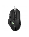 Mysz Logitech G502 Gaming HERO EU 910-005471 (optyczna; 16000 DPI; kolor czarny - nr 40