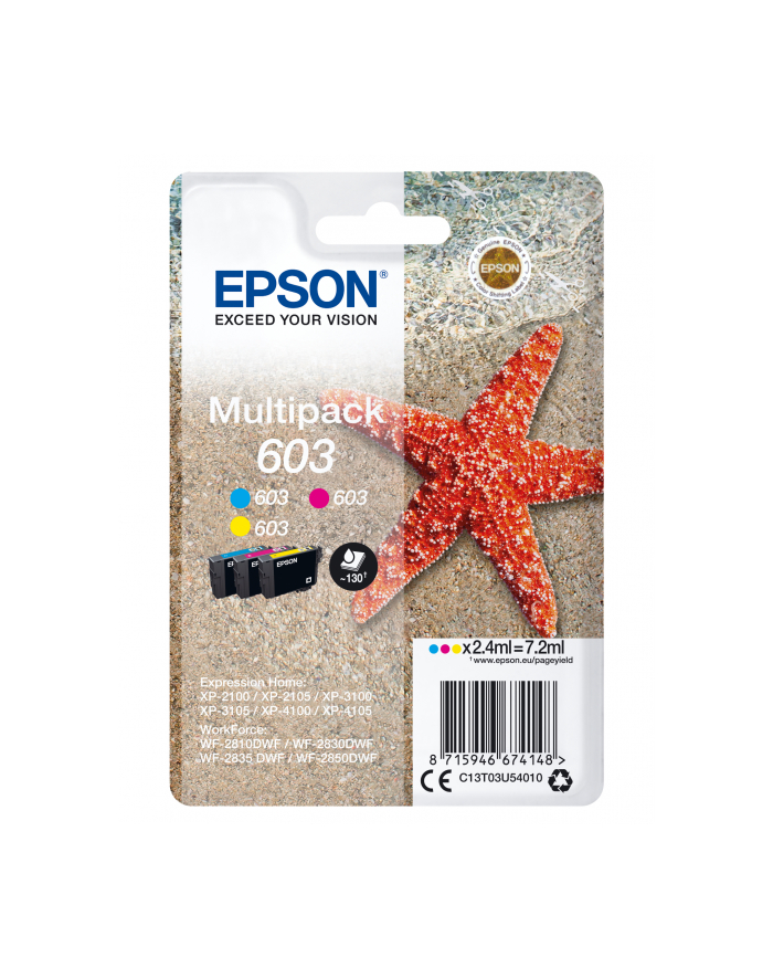Multipack Epson C13T03U54010 | 3-colours 603 główny